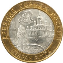 Реверс
