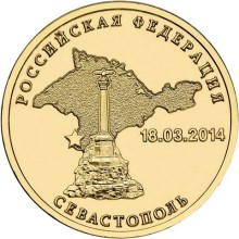 Реверс
