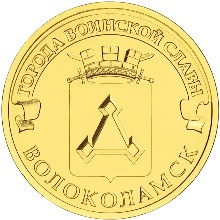 Реверс