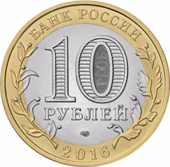 аверс